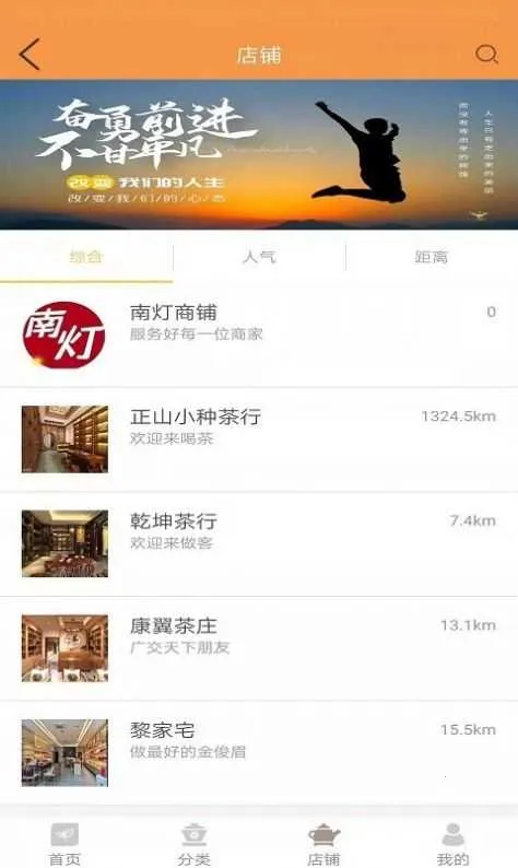 �ϵ������ֻ���v1.0 �ֻ����ͼ