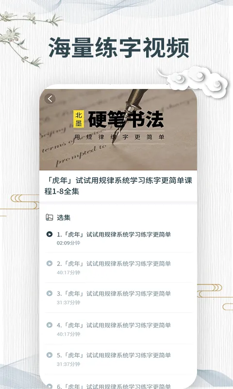 ���v1.1 ��Ѱ��ͼ