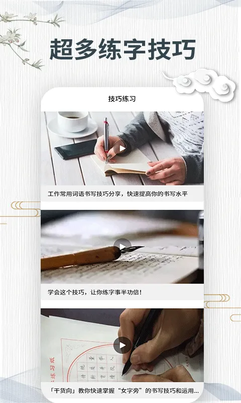 ���v1.1 ��Ѱ��ͼ