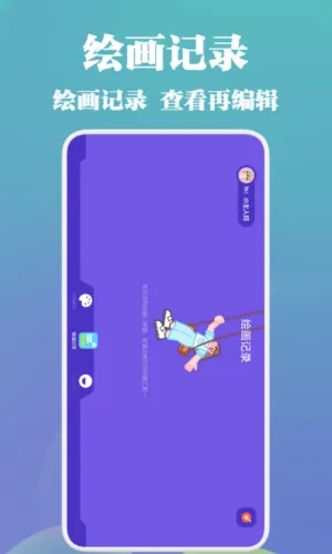 ���v1.1 ��Ѱ��ͼ