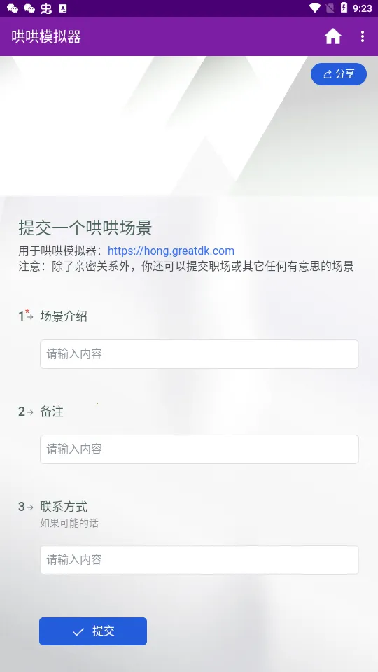 ���ģ����