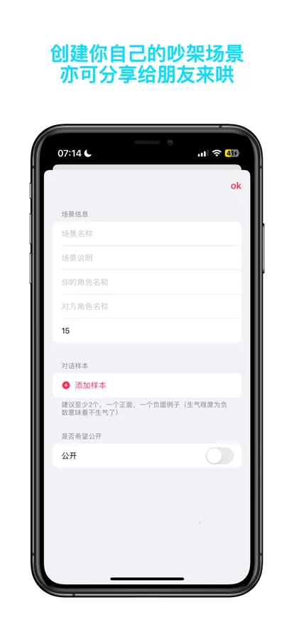 ���ģ����v1.0 �ֻ����ͼ