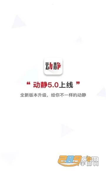 ��������v8.4.2(2) �ٷ������ͼ