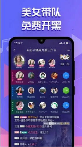 ���Լ�氲׿���ֻ���