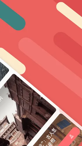 ̫ԭ����v2.4.3.1 �ٷ������ͼ