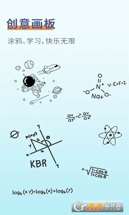 ����װ�v1.0 �ٷ������ͼ