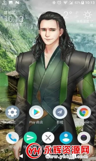 live2d������2026���ذ�װv25.8.0401 �ֻ����ͼ