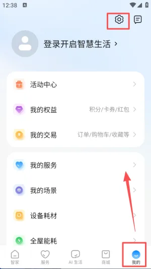 �����յ�ң����2026���ذ�װ