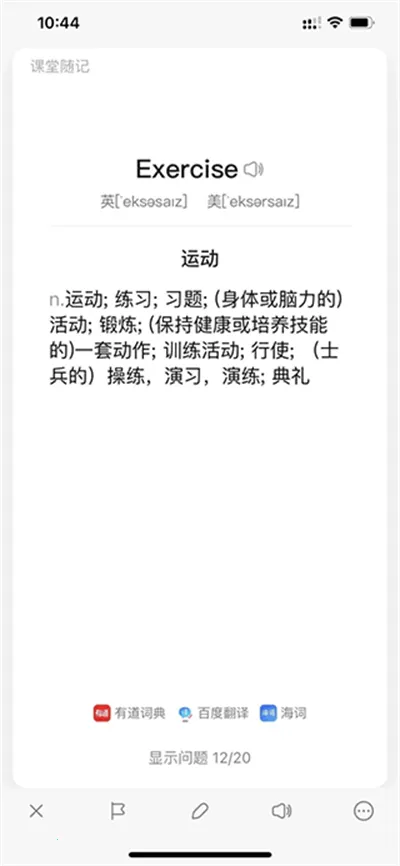 �����ټ�