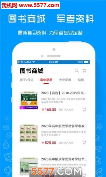 ������2026���°汾v1.0.1.5 ��׿���ͼ