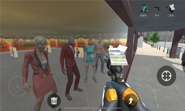 ����ɳ��ģ���èè�����ֻ���