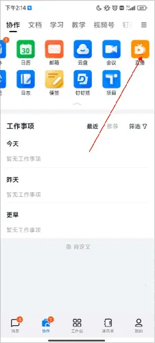 ����ֱ��