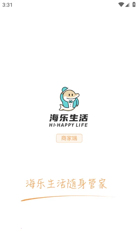 ���ֹܼ�2026�ٷ����°汾