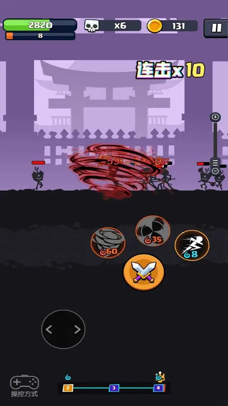 �����ʦ�����ֻ���v3.3.4 �ٷ������ͼ