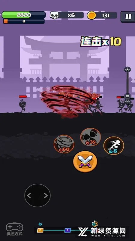 �����ʦ�����ֻ���