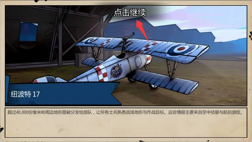 �ϲ��ɻ����о���2026�ٷ�����