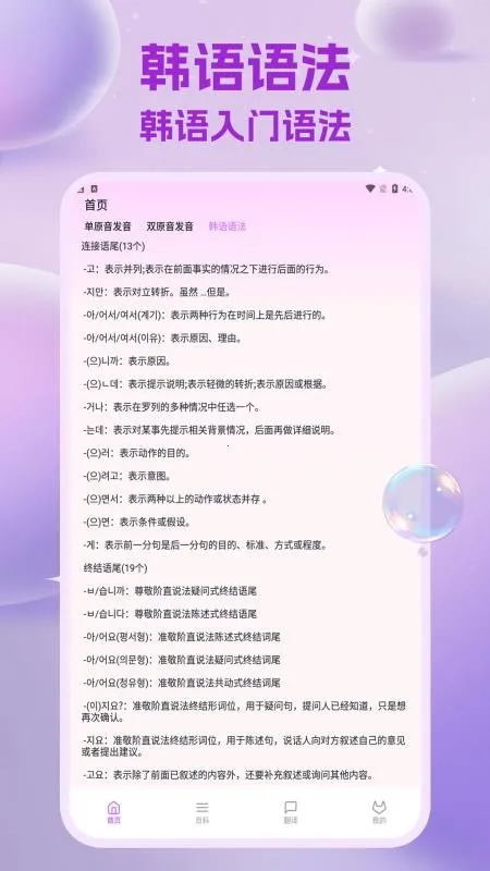 hayday2026�ٷ����°汾v1.63.223 �ֻ����ͼ