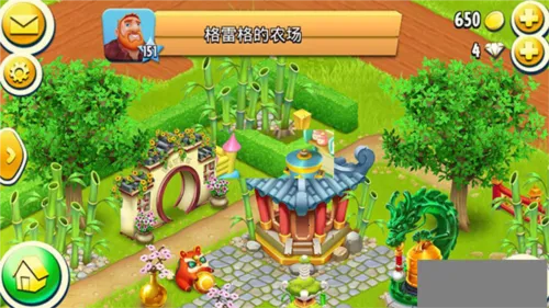 hayday2026�ٷ����°汾