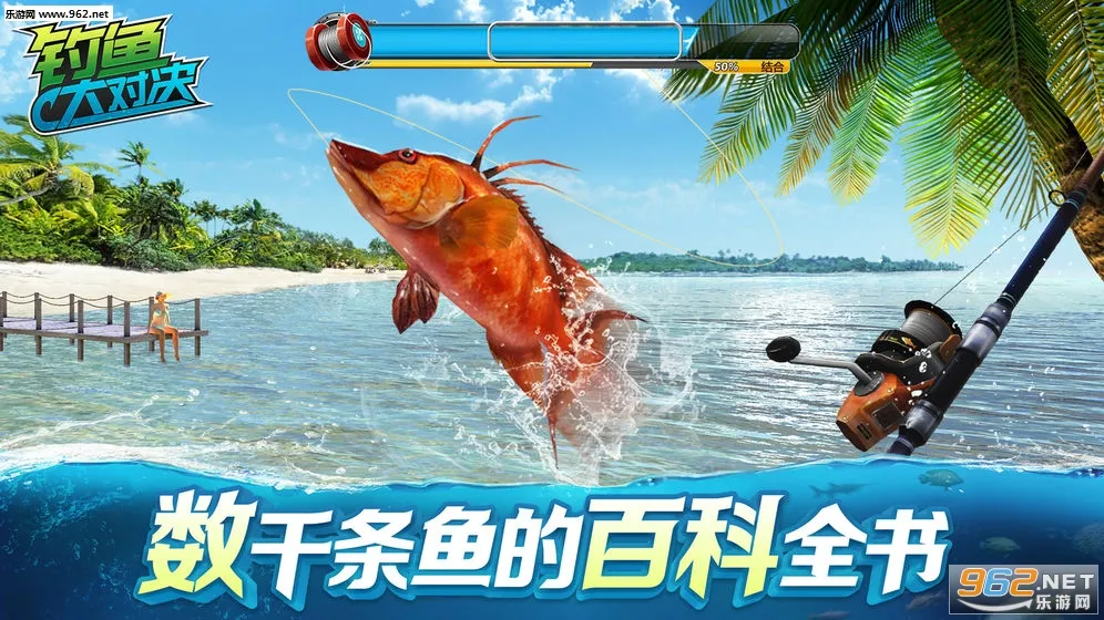 �����Ծ�v1.0.346 �ٷ������ͼ