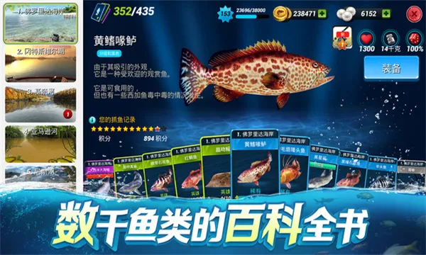 �����Ծ�v1.0.346 �ٷ������ͼ