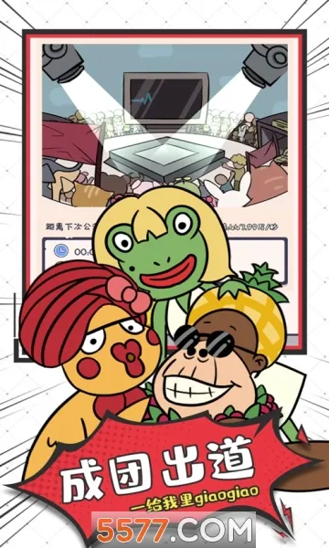 ������ϰ��