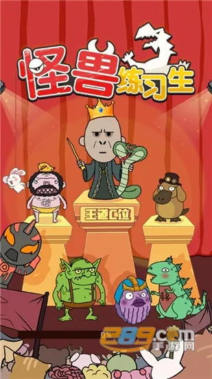 ������ϰ��v1.0.4 ��׿���ͼ