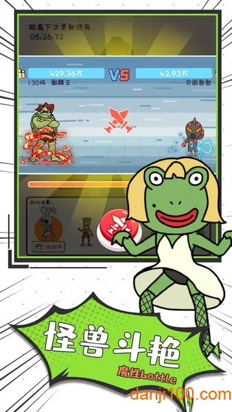 ������ϰ��v1.0.4 ��׿���ͼ