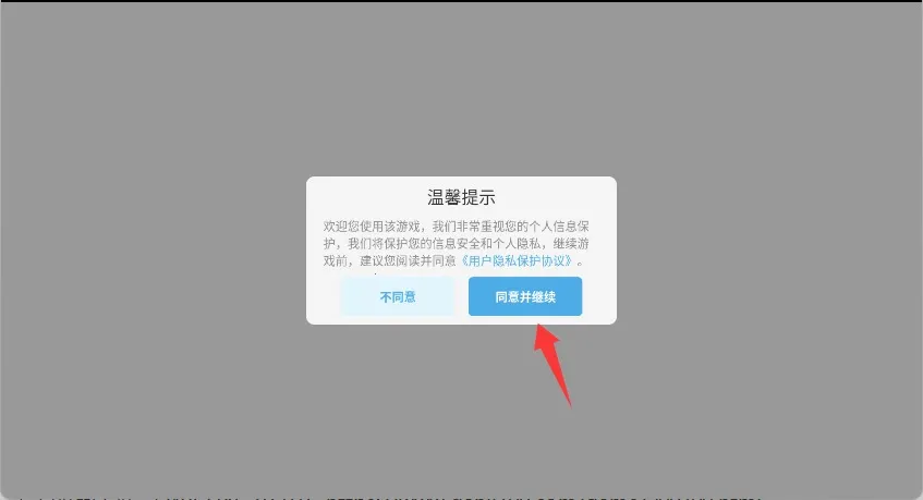 ������ϰ��