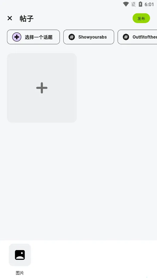 �����ɶ�v187.1.3 ��׿���ͼ