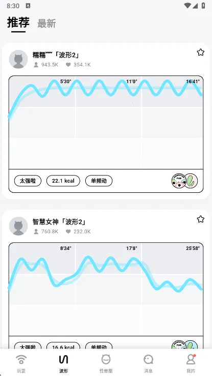 �����ɶ�