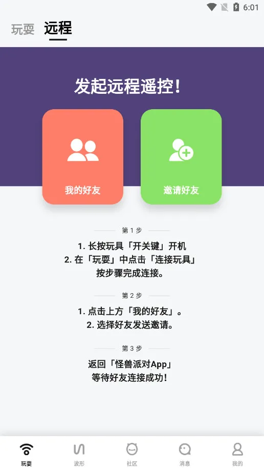 �����ɶ�v187.1.3 ��׿���ͼ