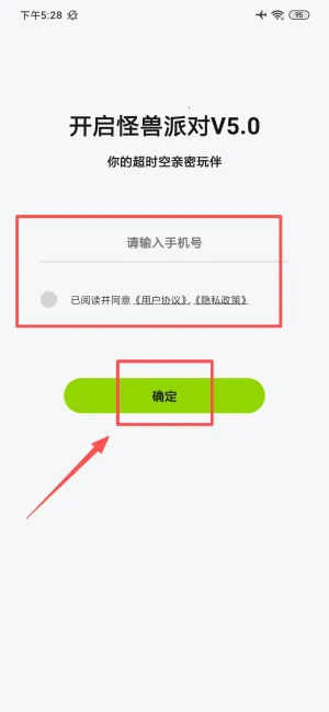 �����ɶ�