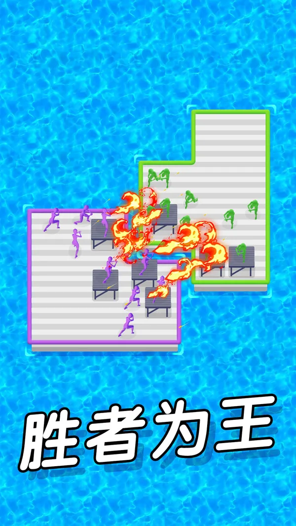 ľ������սv1.0.2 �ֻ����ͼ