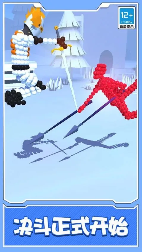 �����˴��Ҷ�v1.1.0 ��Ѱ��ͼ