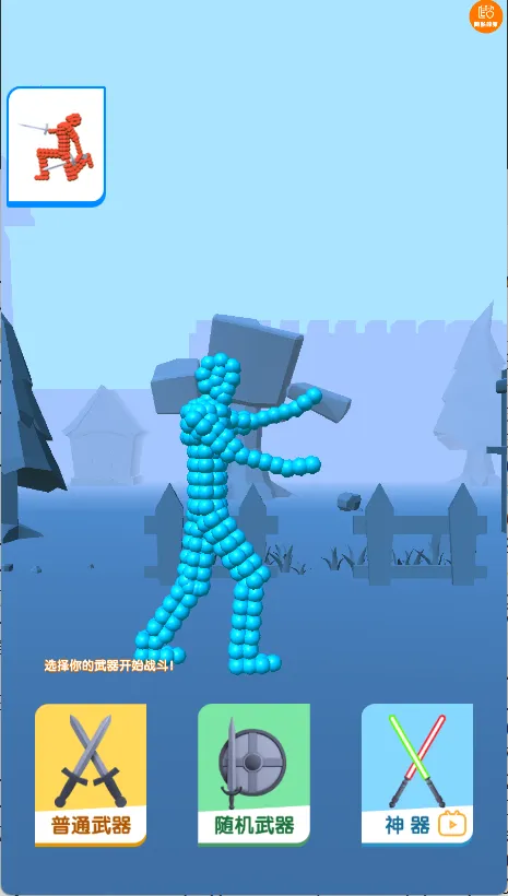 �����˴��Ҷ�