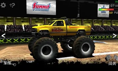 ����ų�2026���°汾v1.01 ��׿���ͼ