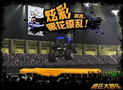 ����ų�2026���°汾