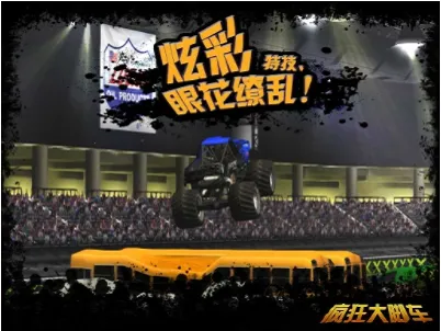 ����ų�2026���°汾v1.01 ��׿���ͼ