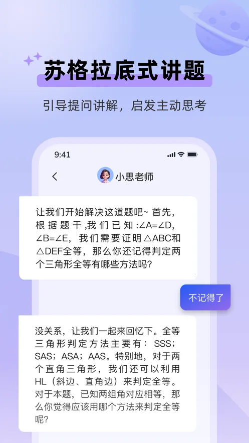 ������ʱ��v5.01.22 ��Ѱ��ͼ