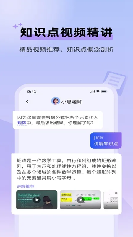 ������ʱ��v5.01.22 ��Ѱ��ͼ