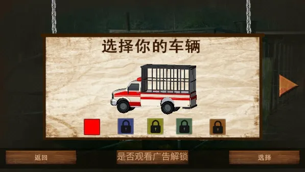 ����ģ����2026�ٷ�����v3.250811.170 ��Ѱ��ͼ