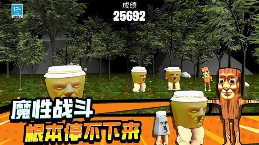 ����ģ����2026�ٷ�����