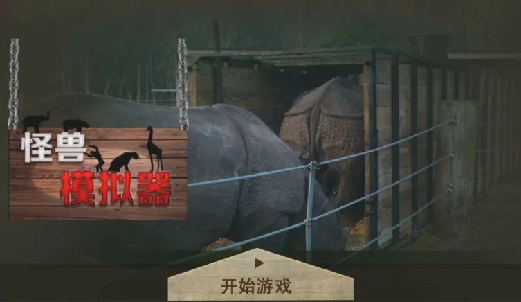 ����ģ����2026�ٷ�����