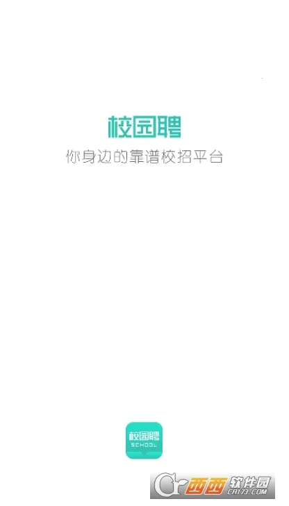 У԰Ƹ2026�ٷ����°汾v1.6.2 ��Ѱ��ͼ