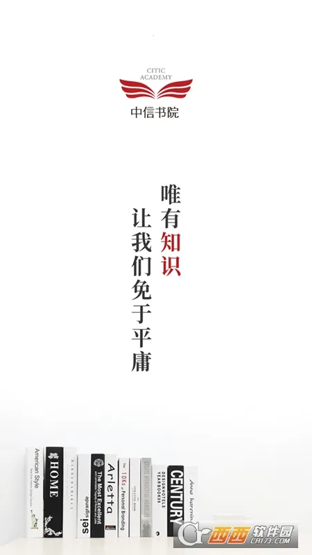 ������Ժv8.2.3 �ֻ����ͼ