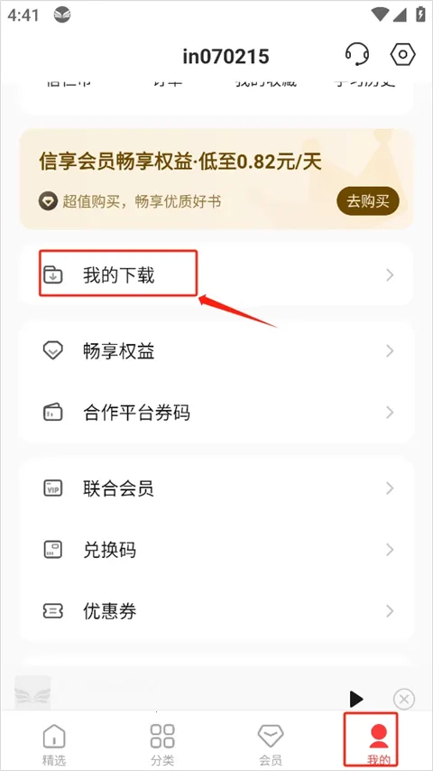 ������Ժ