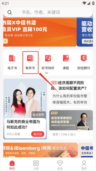 ������Ժ