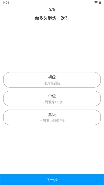 7���ӽ���2026���ذ�װ