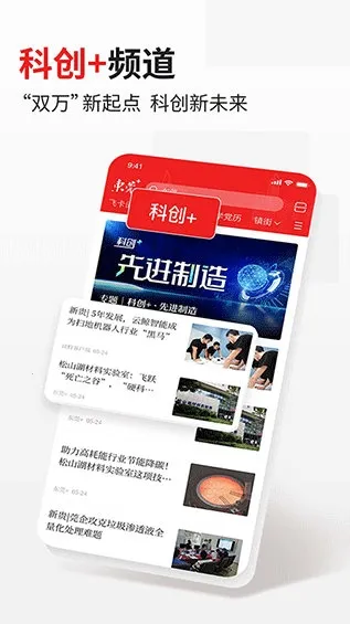 i��ݸ��׿���ֻ���