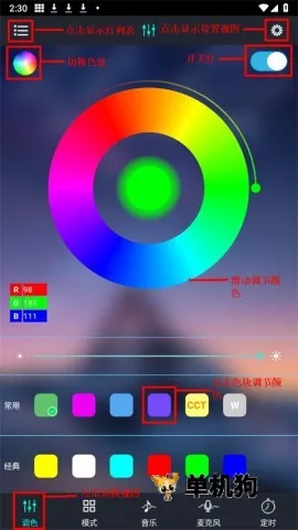 ������pro